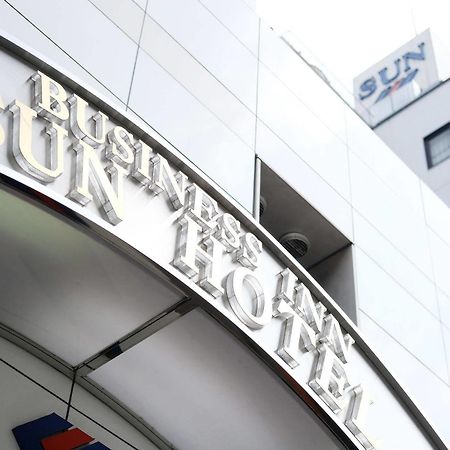 ビジネスイン サンホテル 町田市 エクステリア 写真